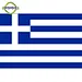 a greek flag